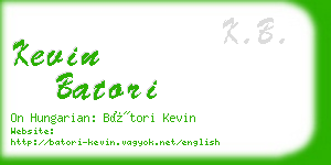 kevin batori business card